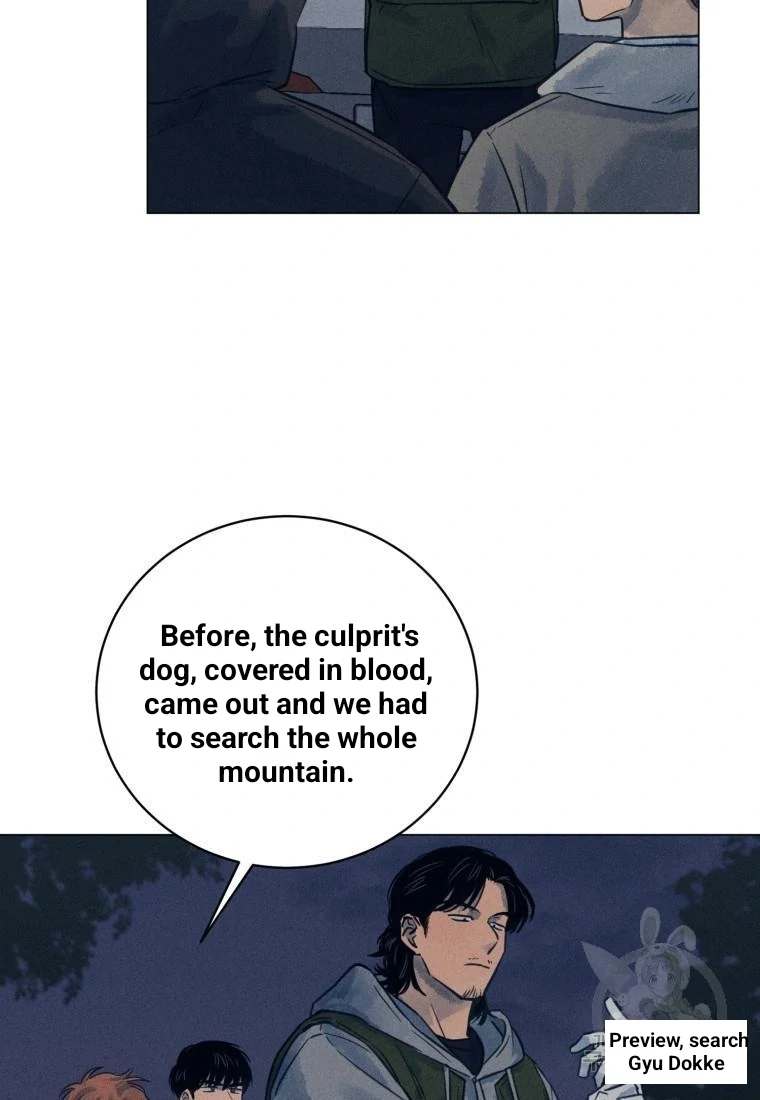 Read The Killer’s Interview chapter 39 image 30 on Lezhin
