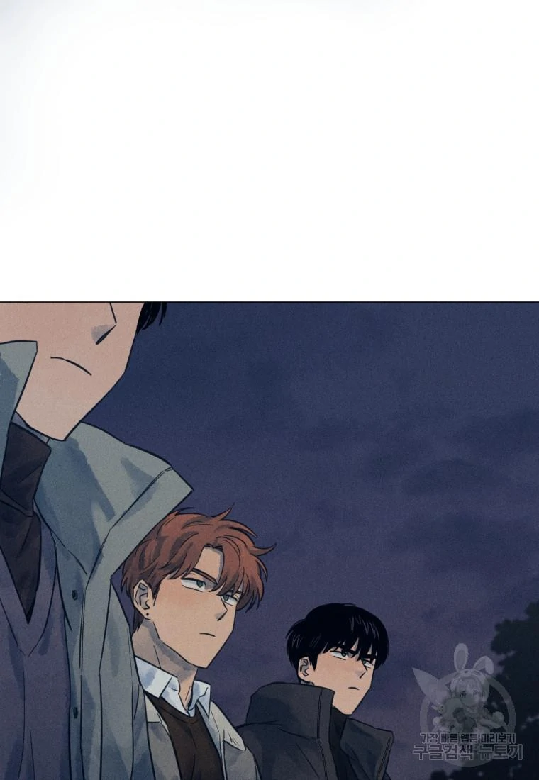 Read The Killer’s Interview chapter 39 image 33 on Lezhin