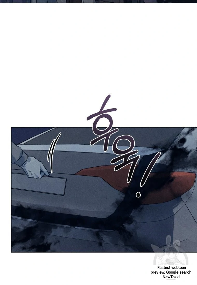 Read The Killer’s Interview chapter 39 image 34 on Lezhin