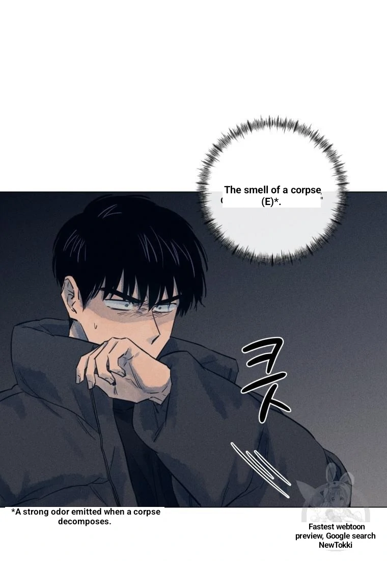 Read The Killer’s Interview chapter 39 image 35 on Lezhin