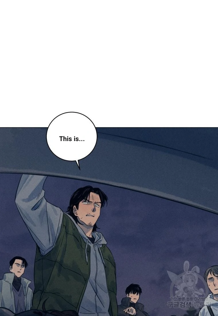 Read The Killer’s Interview chapter 39 image 36 on Lezhin