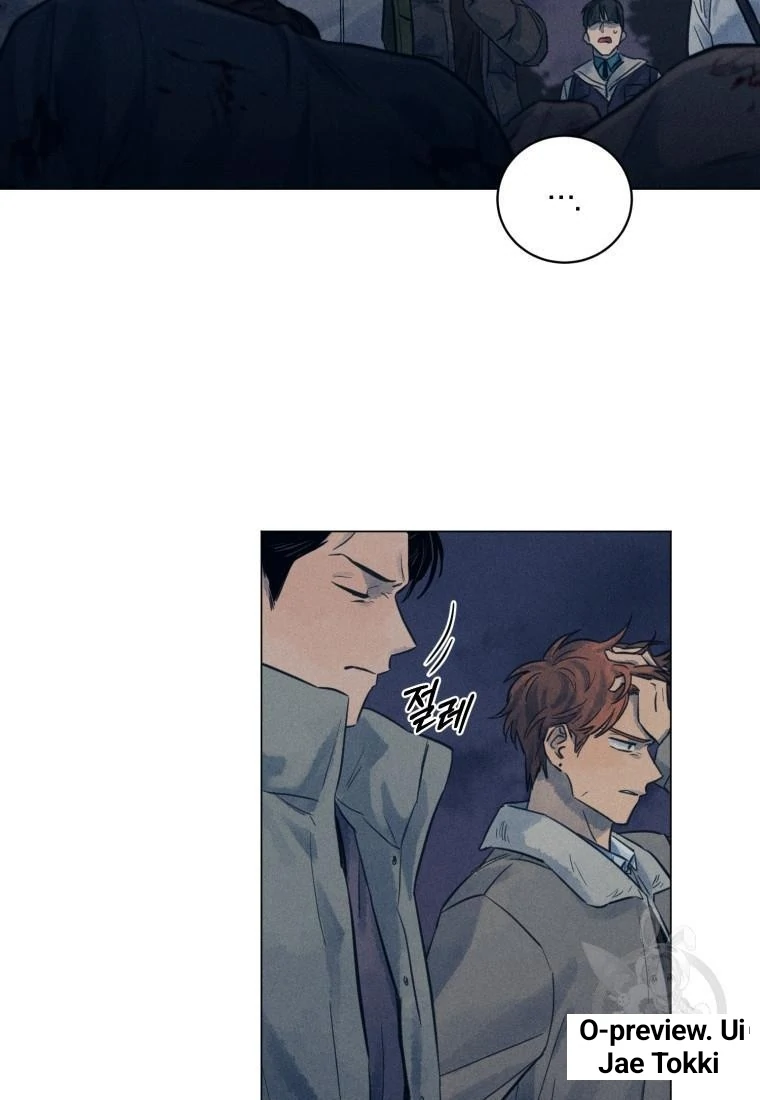 Read The Killer’s Interview chapter 39 image 37 on Lezhin
