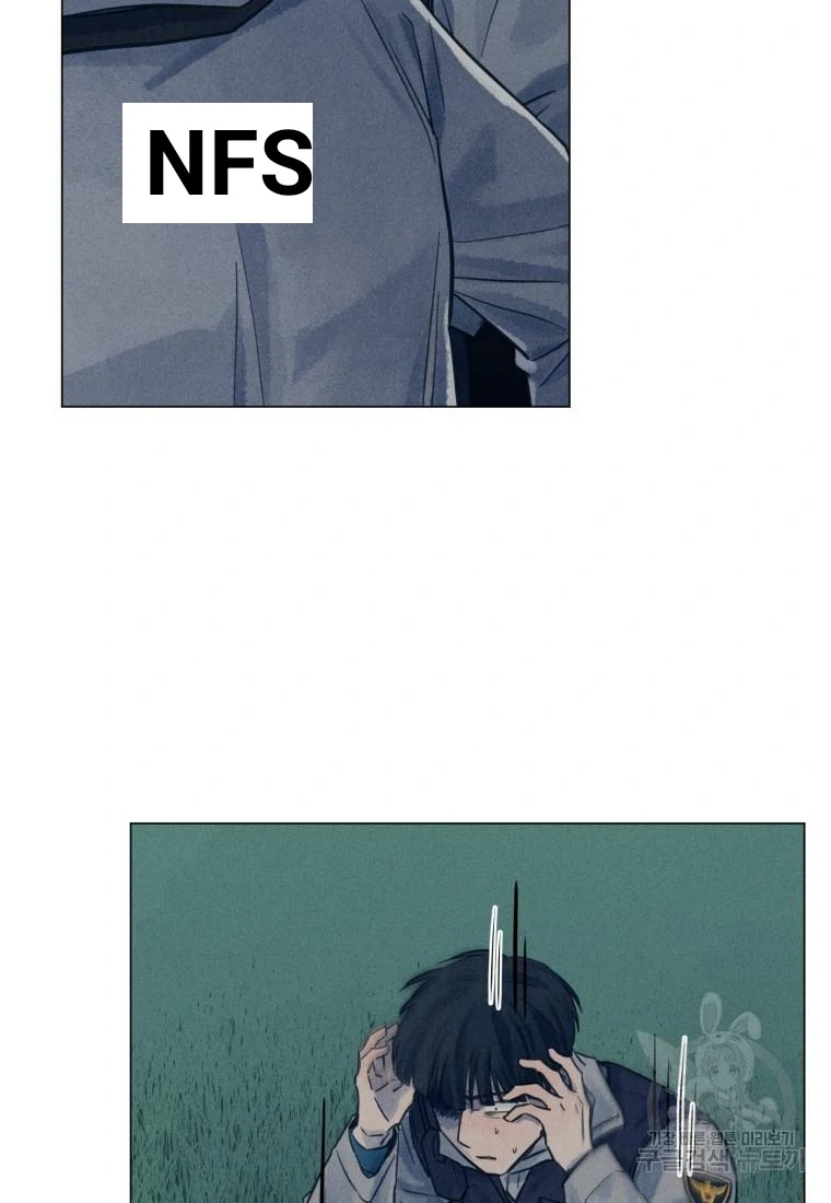 Read The Killer’s Interview chapter 39 image 39 on Lezhin
