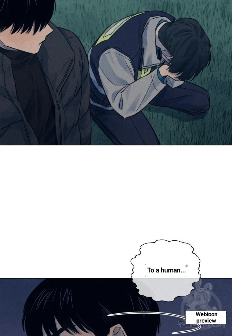 Read The Killer’s Interview chapter 39 image 42 on Lezhin