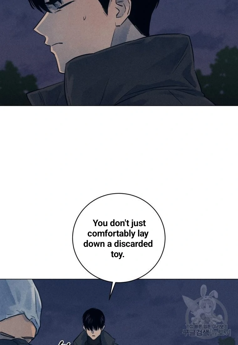 Read The Killer’s Interview chapter 39 image 43 on Lezhin