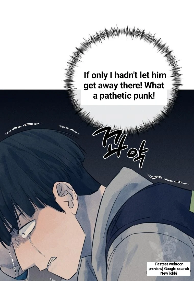 Read The Killer’s Interview chapter 39 image 46 on Lezhin