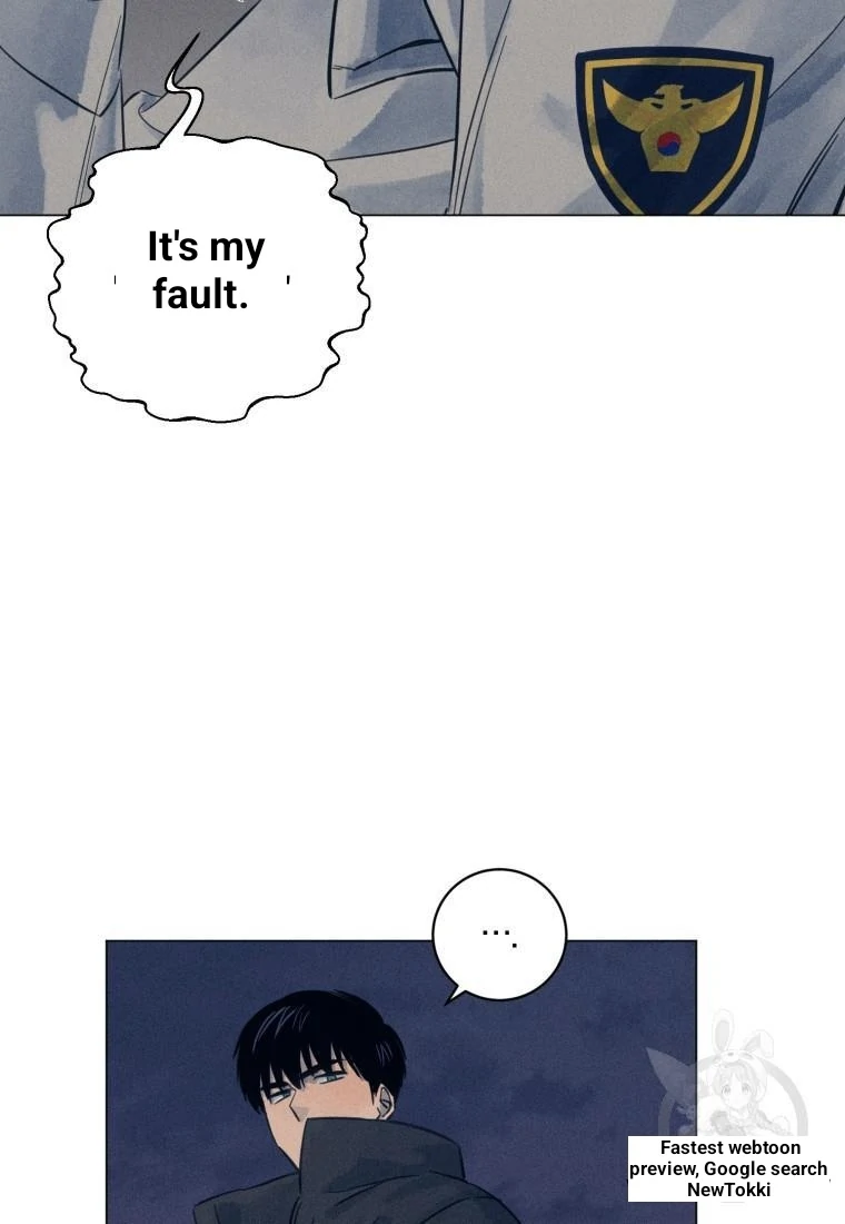 Read The Killer’s Interview chapter 39 image 47 on Lezhin