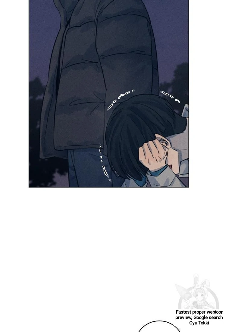 Read The Killer’s Interview chapter 39 image 48 on Lezhin
