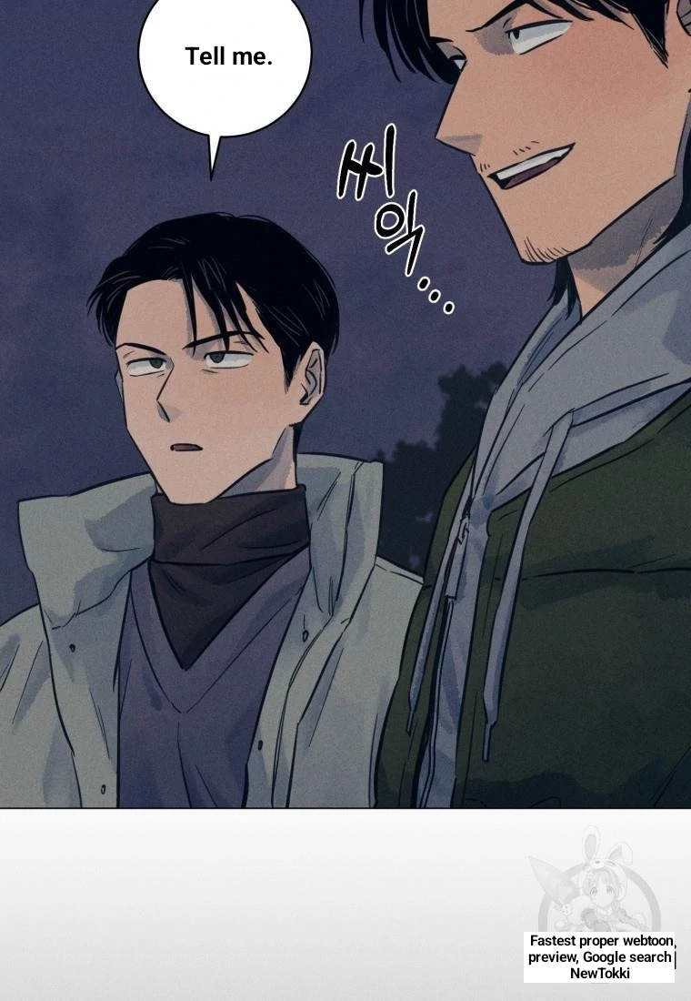 Read The Killer’s Interview chapter 39 image 5 on Lezhin