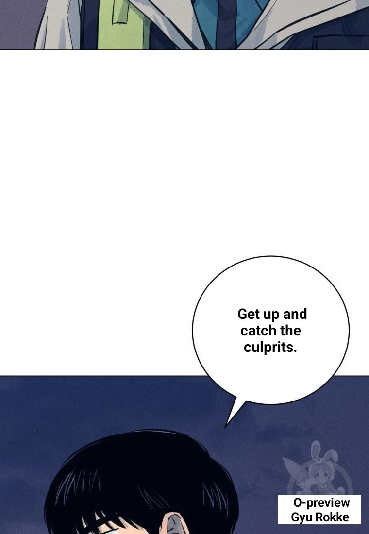 Read The Killer’s Interview chapter 39 image 55 on Lezhin