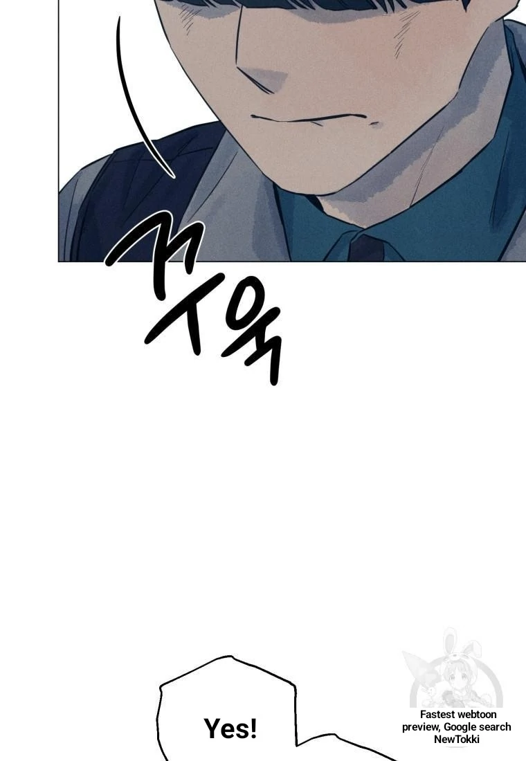 Read The Killer’s Interview chapter 39 image 57 on Lezhin