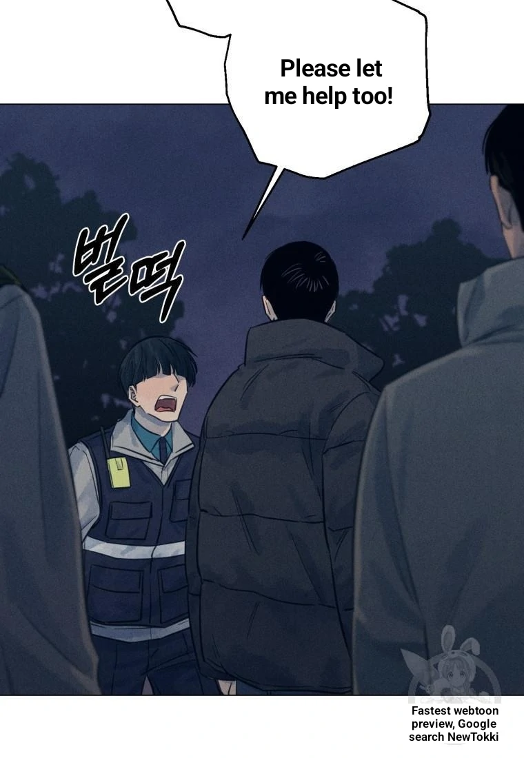 Read The Killer’s Interview chapter 39 image 58 on Lezhin