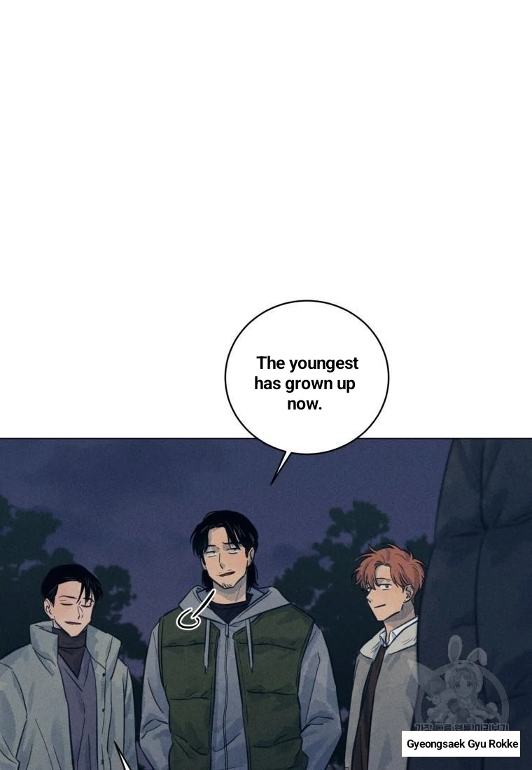 Read The Killer’s Interview chapter 39 image 59 on Lezhin