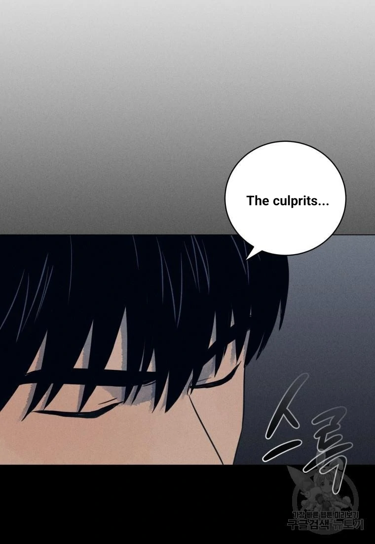 Read The Killer’s Interview chapter 39 image 6 on Lezhin