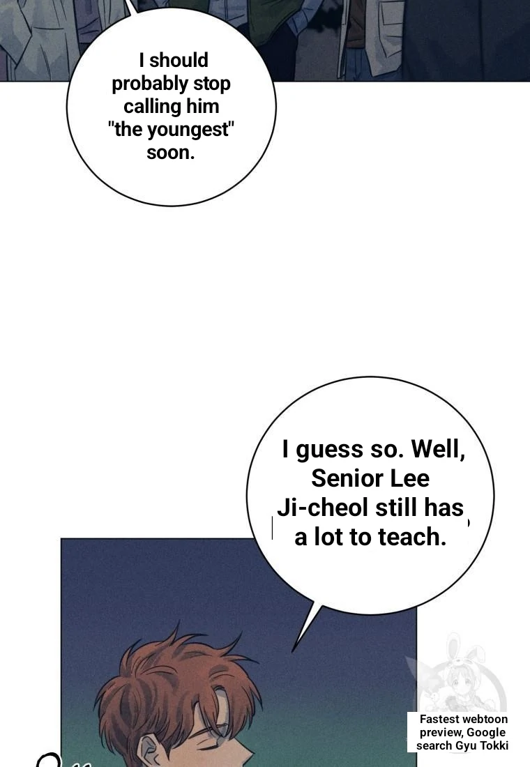 Read The Killer’s Interview chapter 39 image 60 on Lezhin