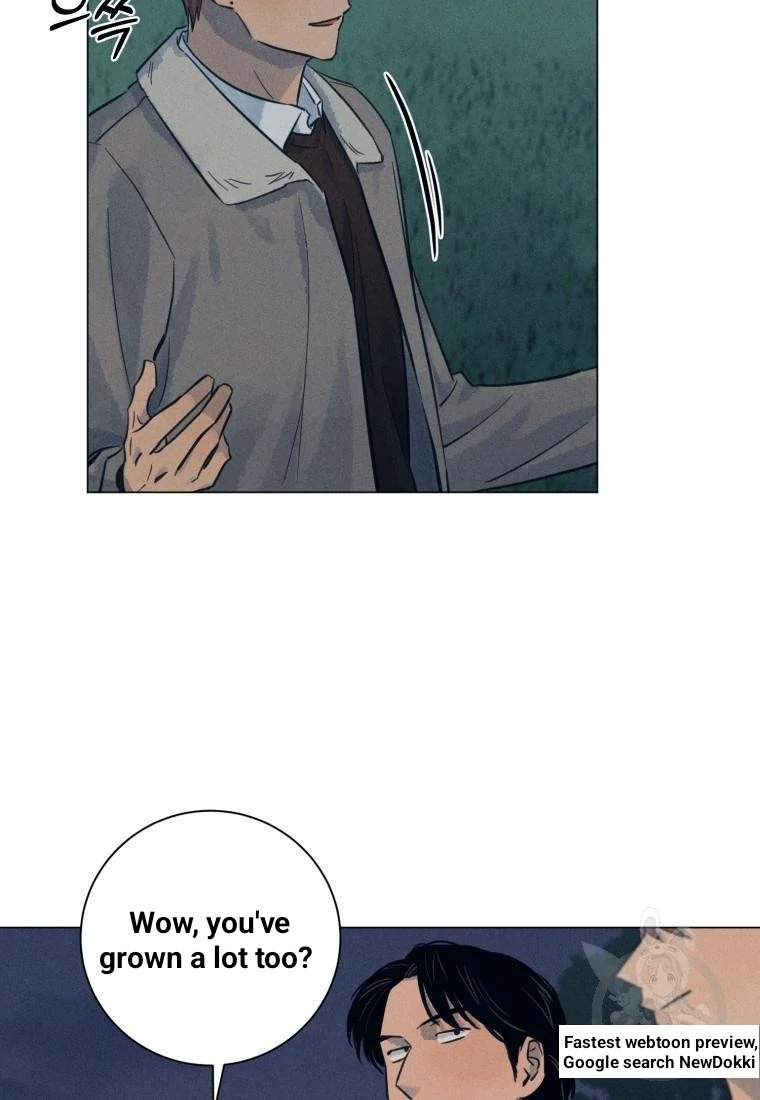 Read The Killer’s Interview chapter 39 image 61 on Lezhin