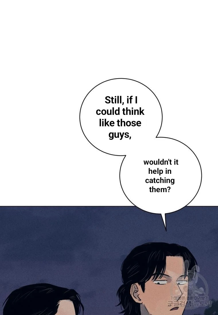 Read The Killer’s Interview chapter 39 image 63 on Lezhin