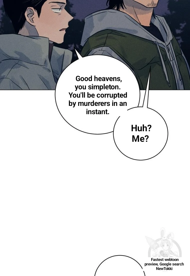 Read The Killer’s Interview chapter 39 image 64 on Lezhin