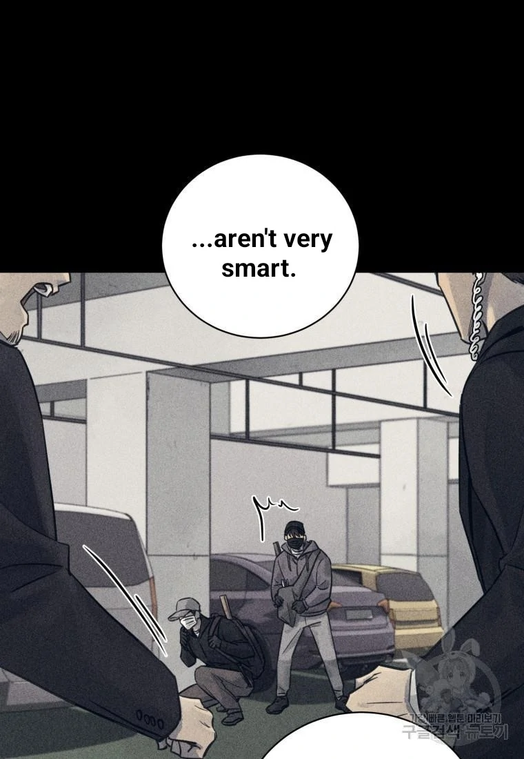 Read The Killer’s Interview chapter 39 image 7 on Lezhin