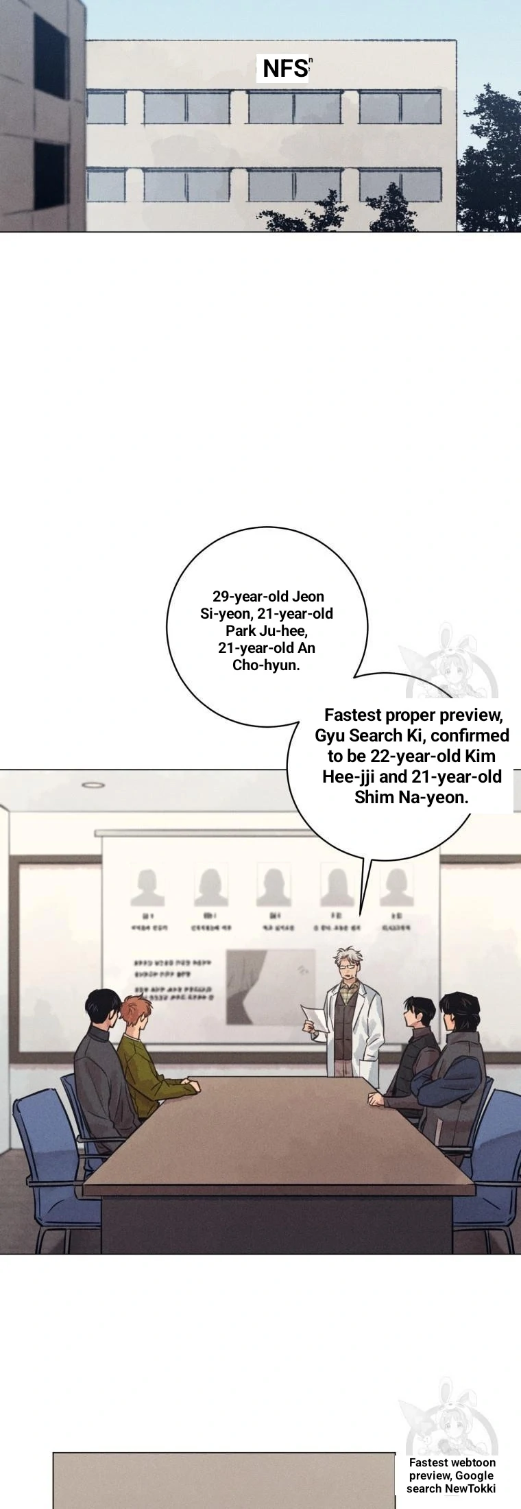 Read The Killer’s Interview chapter 39 image 70 on Lezhin