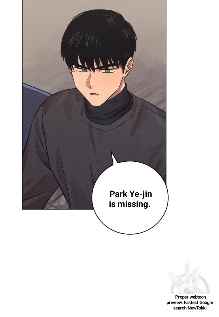 Read The Killer’s Interview chapter 39 image 71 on Lezhin