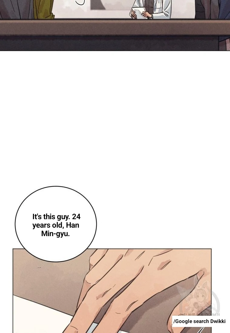 Read The Killer’s Interview chapter 39 image 78 on Lezhin