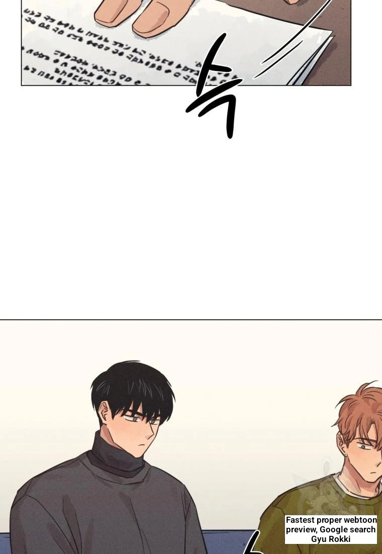 Read The Killer’s Interview chapter 39 image 79 on Lezhin