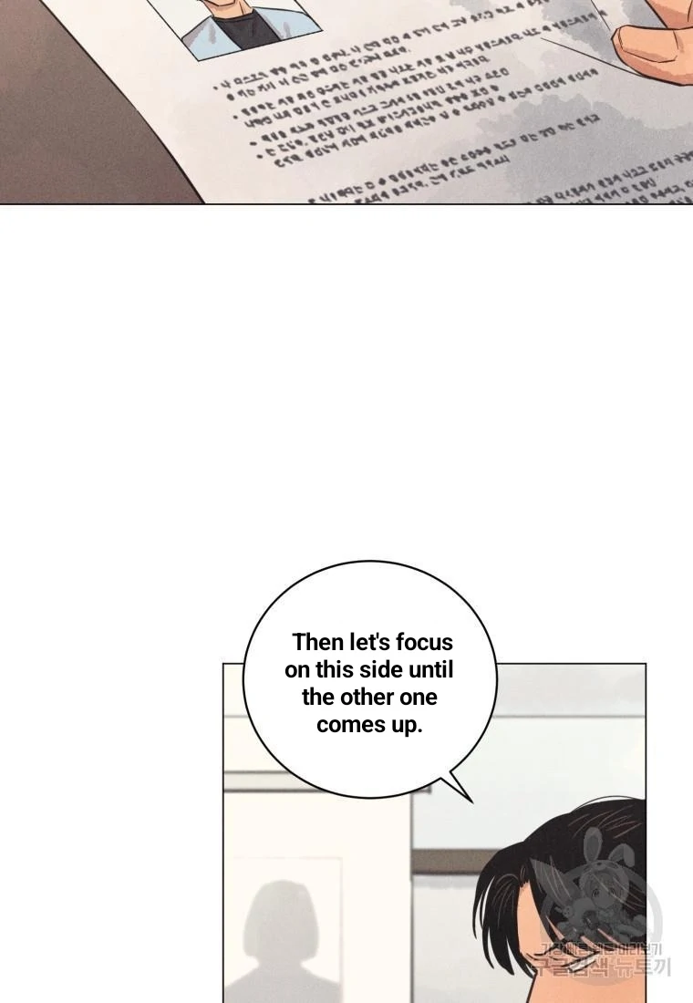 Read The Killer’s Interview chapter 39 image 81 on Lezhin