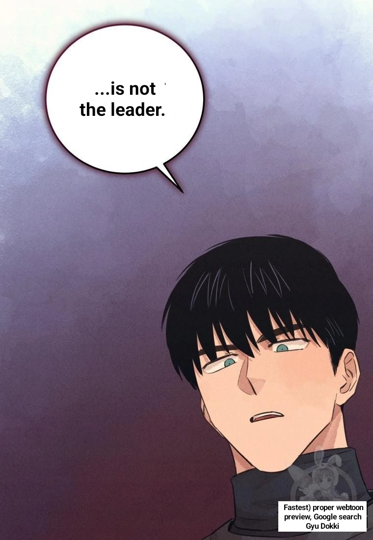 Read The Killer’s Interview chapter 39 image 84 on Lezhin