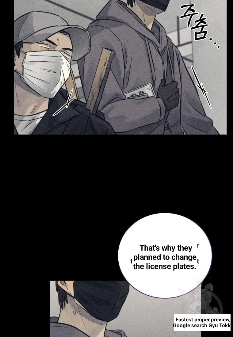 Read The Killer’s Interview chapter 39 image 9 on Lezhin