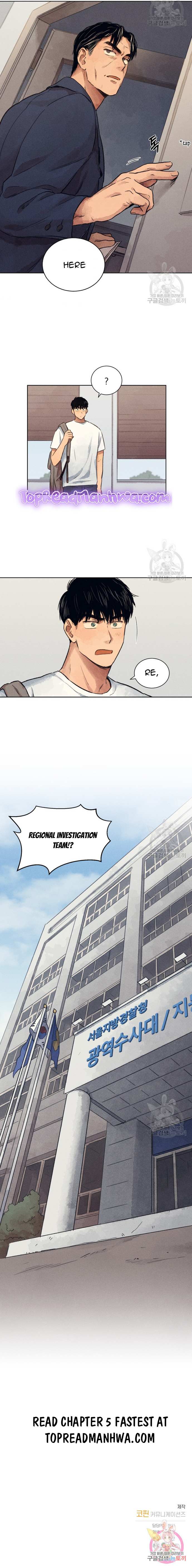 Read The Killer’s Interview chapter 4 image 11 on Lezhin