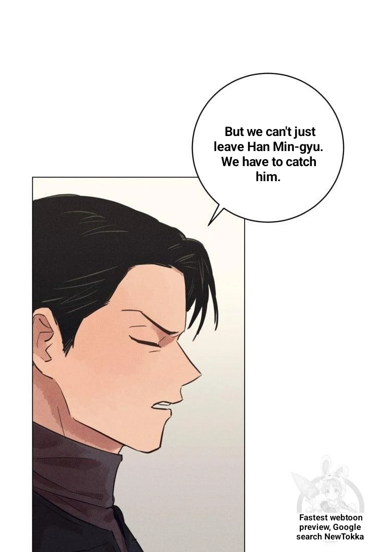 Read The Killer’s Interview chapter 40 image 11 on Lezhin