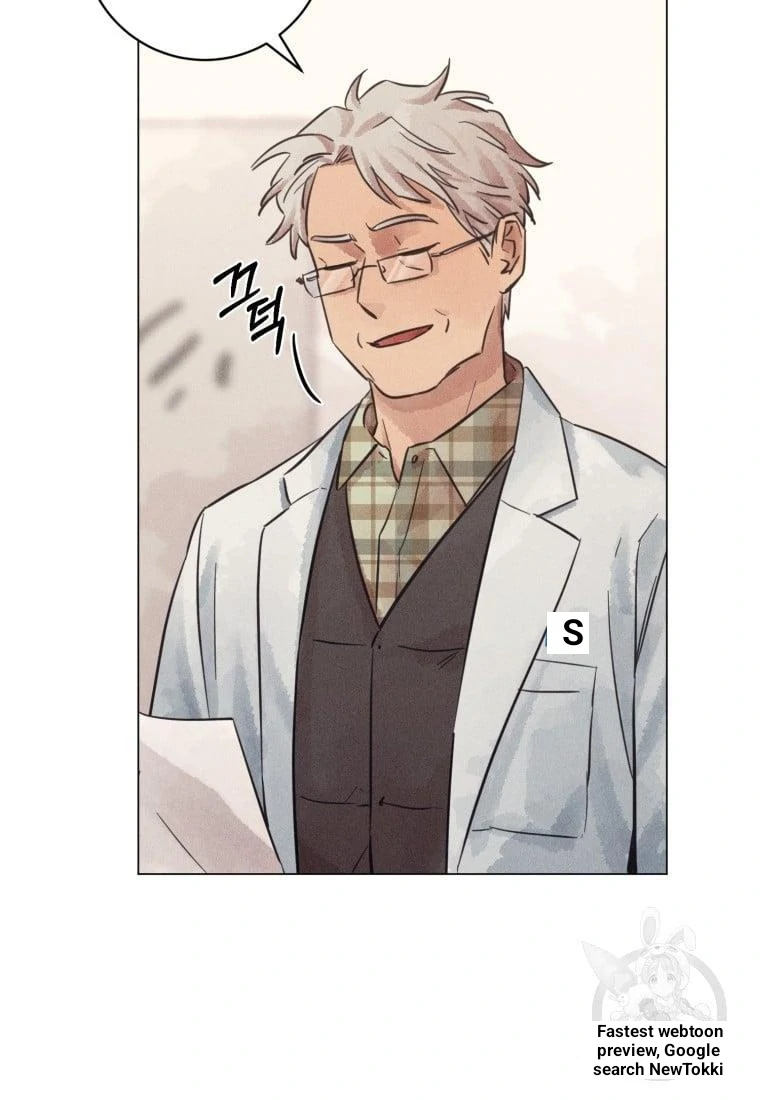 Read The Killer’s Interview chapter 40 image 14 on Lezhin