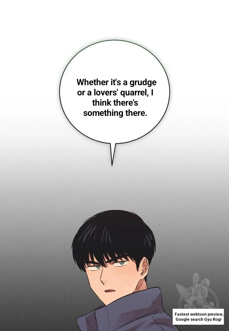 Read The Killer’s Interview chapter 40 image 25 on Lezhin