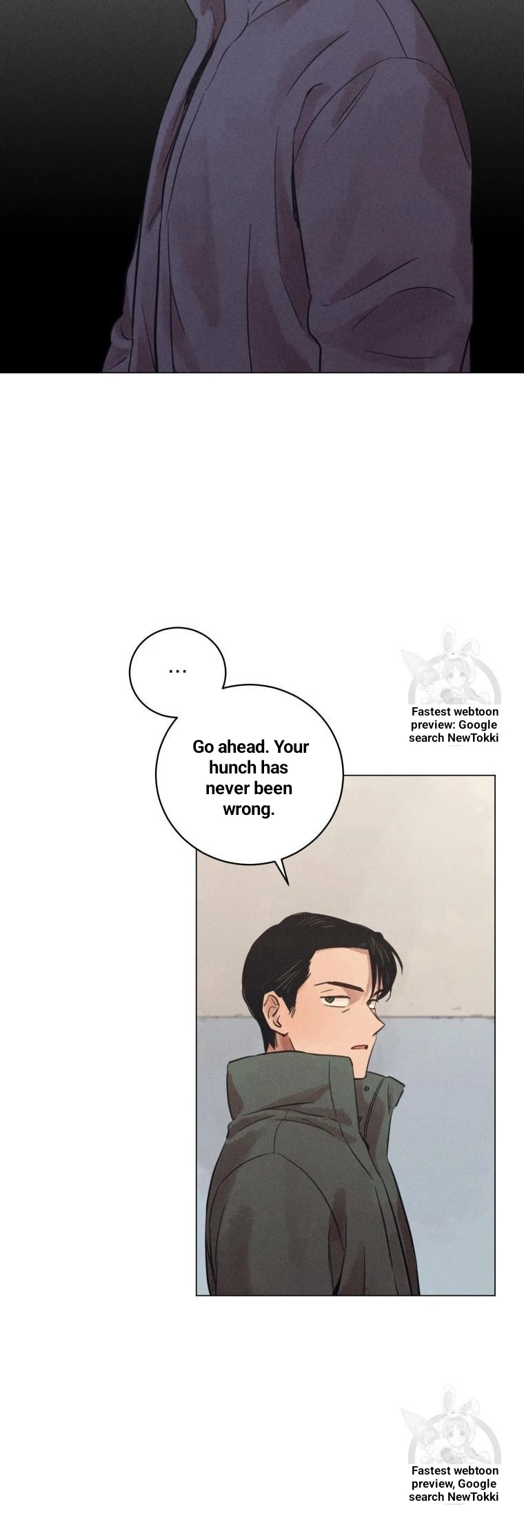 Read The Killer’s Interview chapter 40 image 26 on Lezhin
