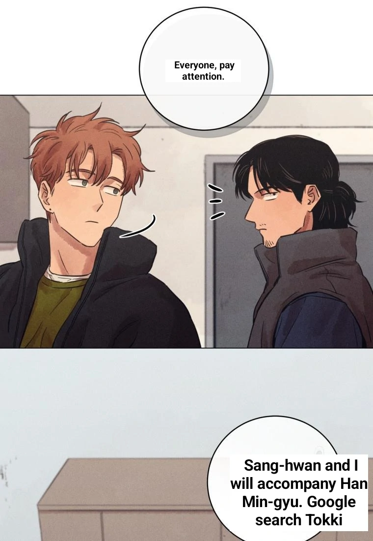 Read The Killer’s Interview chapter 40 image 27 on Lezhin