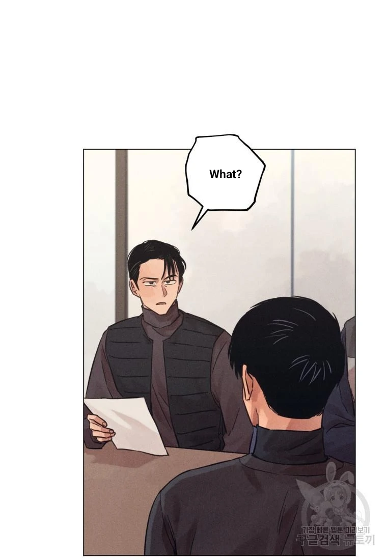 Read The Killer’s Interview chapter 40 image 3 on Lezhin