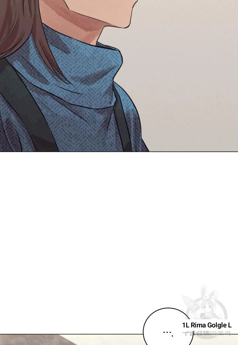 Read The Killer’s Interview chapter 40 image 35 on Lezhin