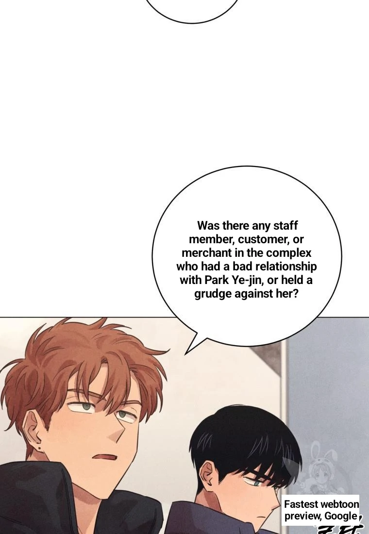 Read The Killer’s Interview chapter 40 image 45 on Lezhin