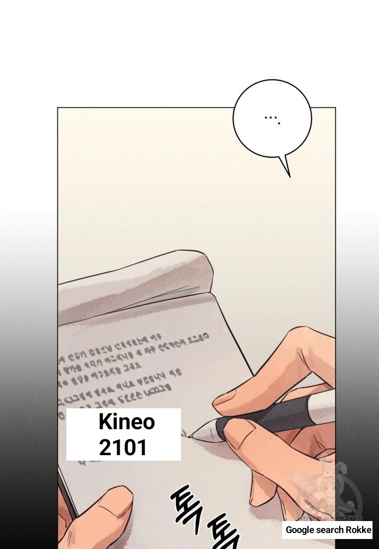 Read The Killer’s Interview chapter 40 image 49 on Lezhin