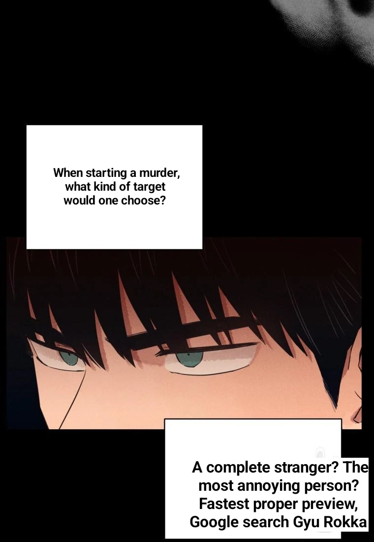 Read The Killer’s Interview chapter 40 image 52 on Lezhin
