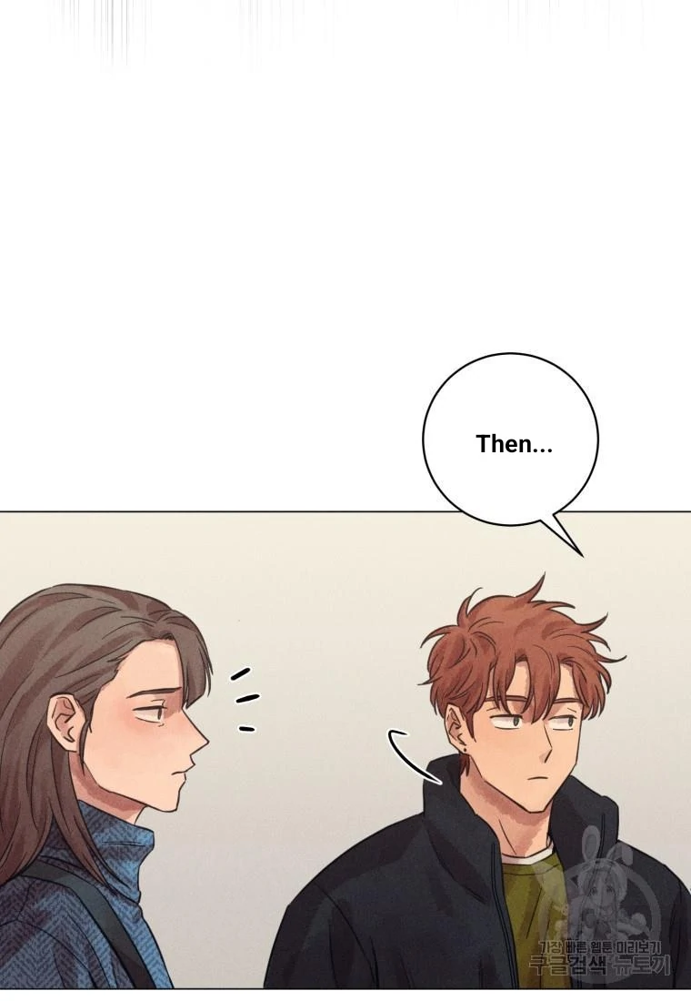 Read The Killer’s Interview chapter 40 image 57 on Lezhin