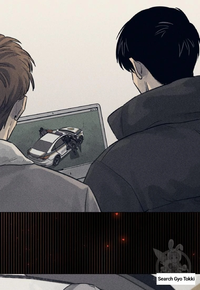 Read The Killer’s Interview chapter 40 image 6 on Lezhin