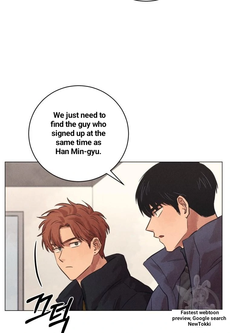Read The Killer’s Interview chapter 40 image 63 on Lezhin