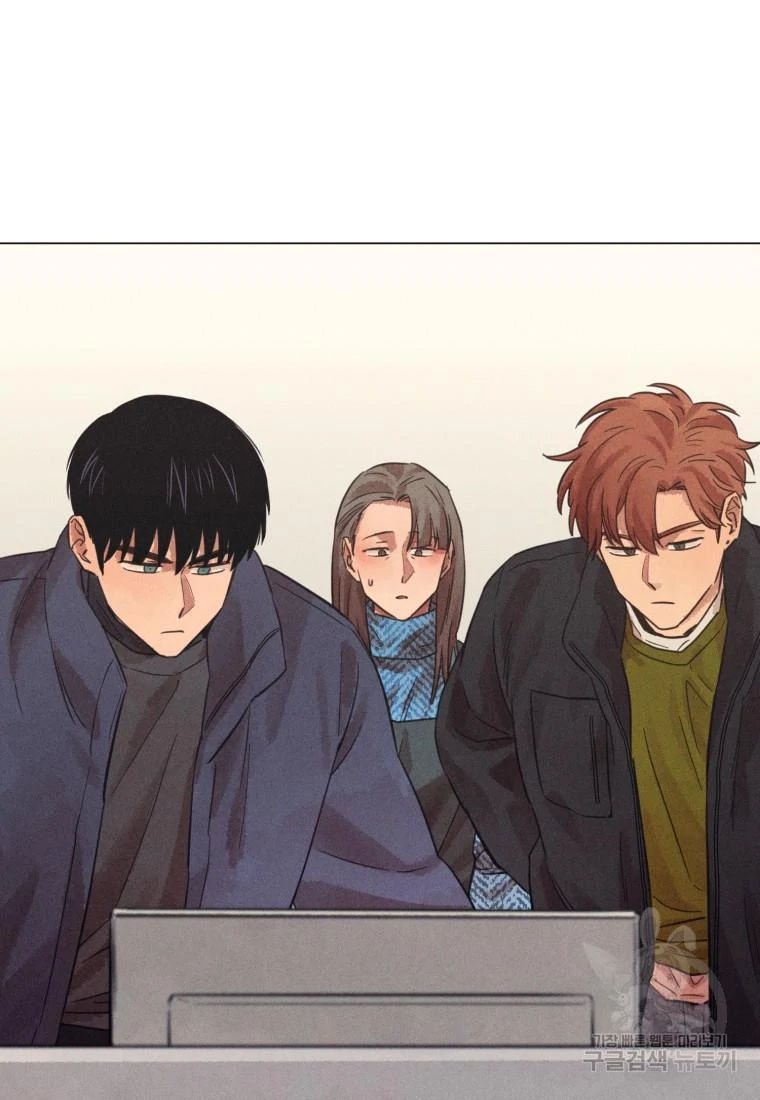 Read The Killer’s Interview chapter 40 image 67 on Lezhin