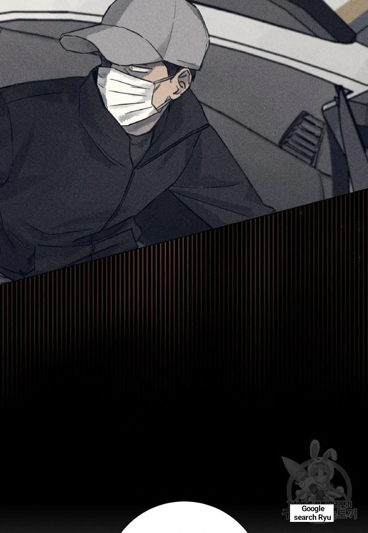 Read The Killer’s Interview chapter 40 image 7 on Lezhin