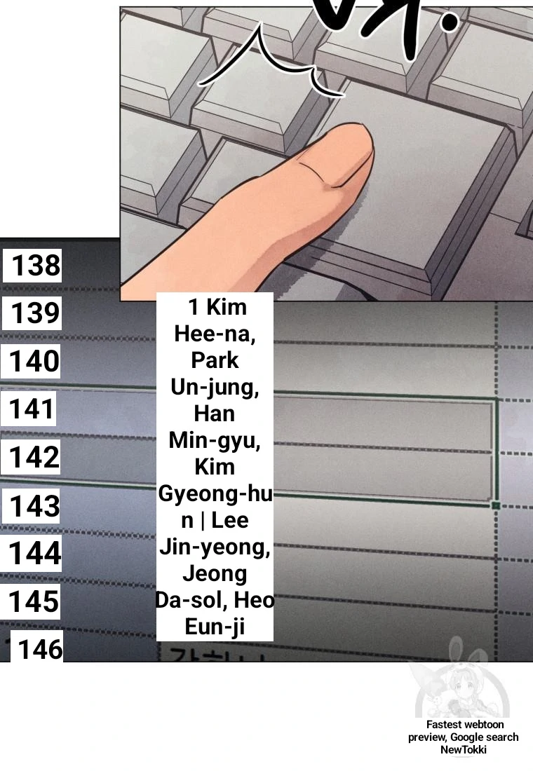 Read The Killer’s Interview chapter 40 image 70 on Lezhin