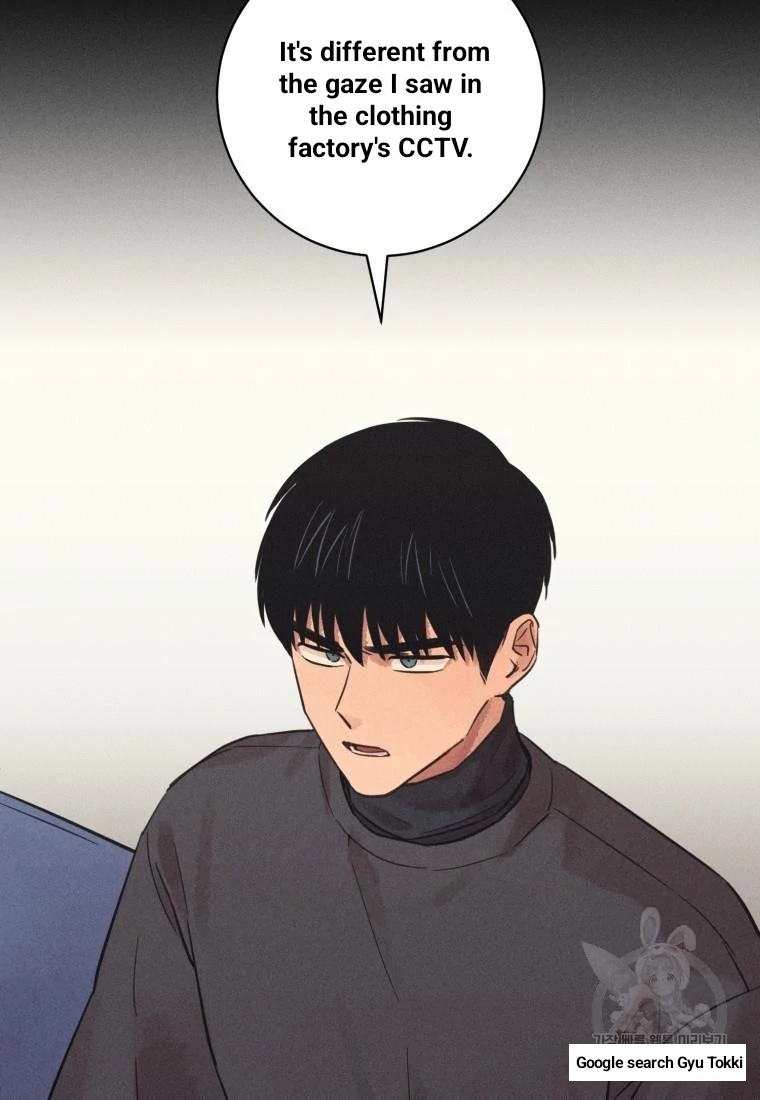 Read The Killer’s Interview chapter 40 image 8 on Lezhin