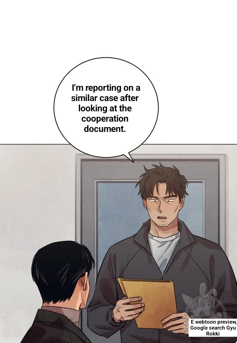 Read The Killer’s Interview chapter 41 image 16 on Lezhin