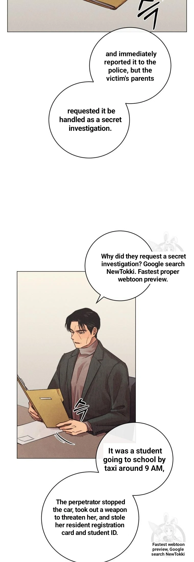 Read The Killer’s Interview chapter 41 image 18 on Lezhin